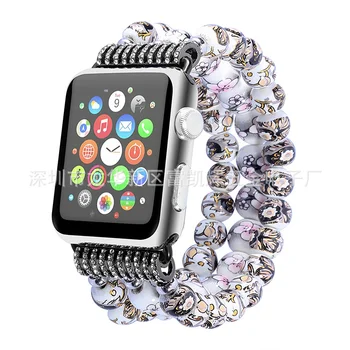 uhgbsd Band Za Apple Watch 45mm 44 41 40 42 38/Ultra 49/SE Zapestnico Watch Keramični Roki Zapestnico IWatch Serije 1-8
