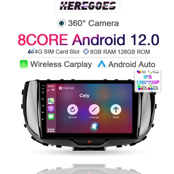 720P Carplay 2din Android 12.0 avtoradia Za Kia Soul SK3 2018 2019 2020 2021 Autoradio GPS Multimedia Player 8+128G Navigacijo
