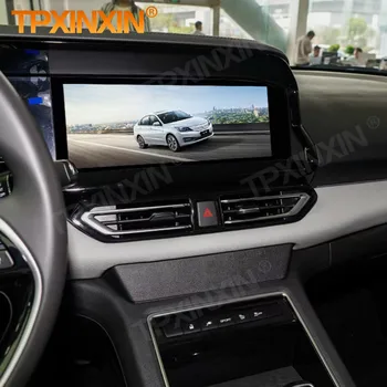 64 G Večpredstavnostna Android10 Igralec Avto Radio Stereo Za Dongfeng Aeolus E70 2020 GPS Navigacijo Video Auto Avdio Sprejemnik Vodja Enote