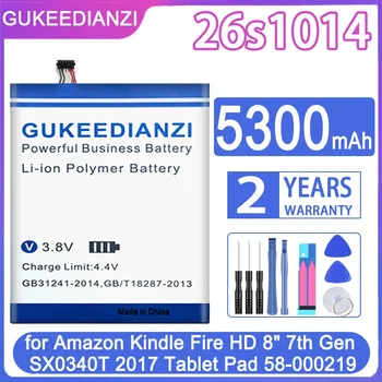 GUKEEDIANZI 26S1014 5300mAh Baterija Za Amazon Kindle Fire HD 8