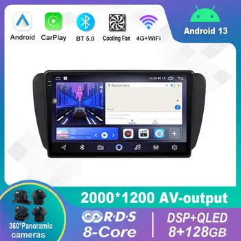 Android 13.0 Avto Radio Večpredstavnostna Video Predvajalnik Navigacija stereo Za SEAT Ibiza 6J IV 4 2008 - 2015 GPS Carplay WiFi 4G
