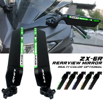 Za Kawasaki ZX6R ZX10R ZX12R Ninja 250 300 400 650 H2 H4 Motocikel Spremenjen Veter Krilo Nastavljiv Obračanjem Rearview Mirror
