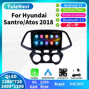 4G LTE 9 Inch Android 13 Za Hyundai Santro Atos 2018 Avto Radio DSP Wireless Carplay Auto WIFI AHD RDS Video QLED BT Večpredstavnostnih