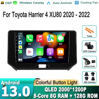 Android 13 Št 2din 2 din dvd Za Toyota Lunj 4 XU80 do leta 2020, 2022 Avto Radio Multimedijski Predvajalnik Videa, GPS Navigacijo