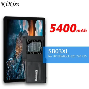 KiKiss Baterije SB03XL 5400mAh za HP EliteBook 720 820 725 G1 G2 HSTNN-IB4T HSTNN-l13C HSTNN-LB4T SB03046XL Zamenjava Bateria