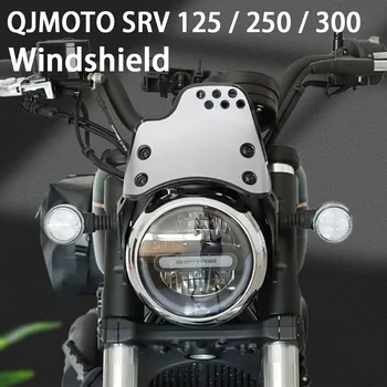 Novo motorno kolo, Primerna Oprema QJMOTO SRV300 Retro Slogu Vetrobransko steklo Uporablja Za QJMOTO SRV300 SRV125 SRV250 SRV 125 / 250 / 300