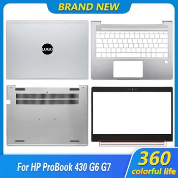 NOV Laptop Primeru Za HP ProBook 430 G6 G7 LCD Zadnji Pokrov Prednji Plošči podpori za dlani Zgornji Vrh Nižje Spodaj Primeru Lupini L44517-001 Srebrna