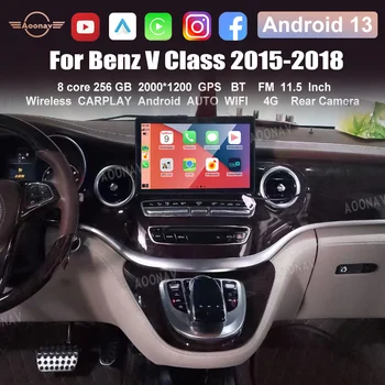 11.5 Inch Android 13 Avto Za Večpredstavnostna Benz V Razred V260 2015-2018 GPS Navigacija Carplay Predvajalnik Radio Stereo QLED Monitorji