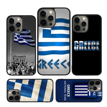 Grški Grčija Zastavo Primeru Za iPhone 15 SE 2020 XR X XS Max 6S 7 Plus 8 12 13 Mini 11 12 13 14 Pro Max Odbijača Pokrov