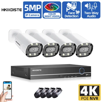 Ultra HD 4CH DVR Kit dvosmerni Audio CCTV Kamere Sistema za zaščito, 5MP CCTV Sistema IR Prostem Nočno gledanje Video nadzor Kit