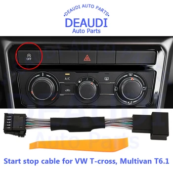 Samodejna Ustavitev Zagon Motorja Sistem Eliminator Naprave za Nadzor Senzor za Priključite Prekličete Kabel 3 načini Za VW Multivan T6.1 TCR T-cross