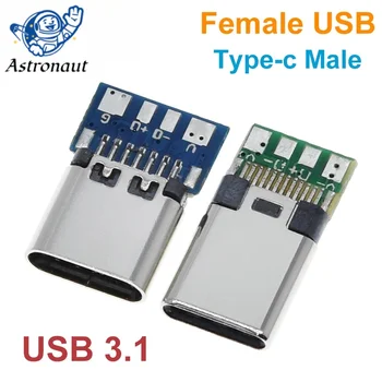 10pcs USB 3.1 Vrste C, Priključek 12/24 Zatiči Ženski/Moški Socket Adapter za Posodo za Spajkanje Wire & Cable 24 Zatiči Podporo PCB Board