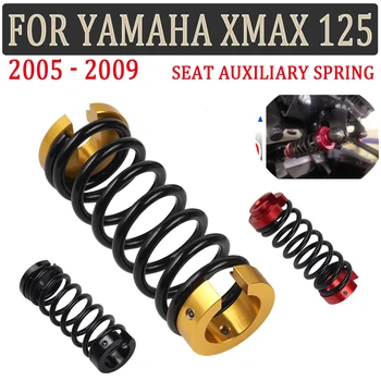 Za Yamaha XMAX 125 XMAX125 2005 2006 2007 2008 2009 Motocikel Dvignite Podpira amortizerji Sedež Pomožne Pomlad