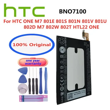 Novo BNO7100 Nadomestna Baterija Za HTC ONE M7 801E 801S 801N 801V 801U 802D M7 802W 802T HTL22 EN J Pametni Mobilni Telefon, Baterija,