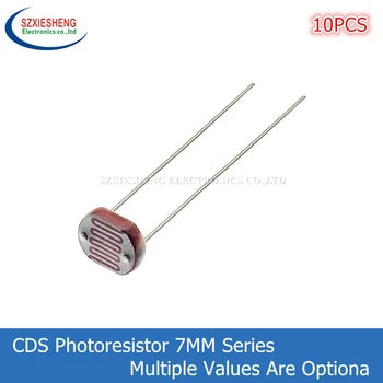 10PCS 7516 7528 7537-1 7537-2 7539 Svetlobno Odvisni Upor LDR 7MM CD-jev Photoresistor Fotoprevodne Odpornost