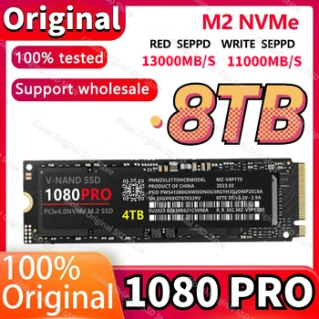 1080pro SSD 2TB 1TB M2 NVMe PCIe 4.0X4 M. 2 2280 NVMe 8TB Notranji Pogon SSD ssd Disk 4tb ssd nvme m2 Hdd za PS5 Namizje