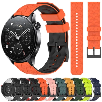 Silikonski Trakovi Za Xiaomi Watch S1 Pro/Active/Mi Watch Global Version/S2 46mm 42mm 20 22 mm Pas Za Xiaomi Amazfit GTR Zapestnica