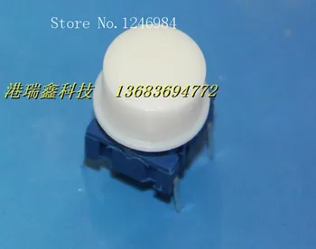 [SA]Danska MEC belo stikalo za ponastavitev gumb stikala mikro stikalo 3FTL6 + 1U 16--50pcs/veliko