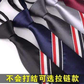 Tri barve tkanine kravato TB za moške in ženske formalno obrabe rdeča, bela, modra, tkane trak 5 cm ozko različica kravato trend