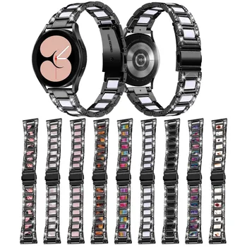 Vroče iz Nerjavečega Jekla Watch Trak Pasu 20 mm, Primeren Za Samsung Galaxy Watch 4 Kovin Z Diamanti Moda Trak Dodatki
