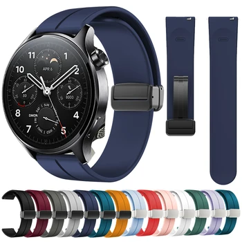 Magnetno Sponko Pasu Za Xiaomi Watch S1 Pro/Aktivna Smartwatch Zapestnica Za Mi Watch Global Version/Watch Color 2 22 mm Trakovi