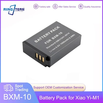 1PCS/2PCS BXM-10 BXM10 Baterijski Paket Za Xiao Yi M1 Yi-M1 Mirrorless Fotoaparat