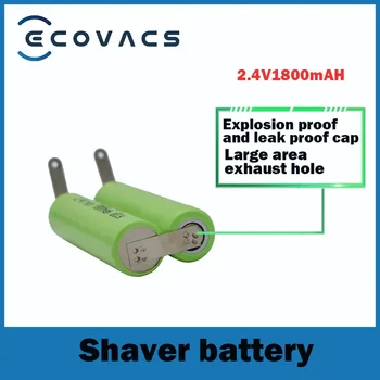 Ecovacs Novo 2,4 V 2000mAh baterija za polnjenje Ni-MH Baterije ForShaver baterije HQ8825 HQ8845 HQ8865 HQ8875 HQ7615 HQ7630 HQ7830 HQ7845 HQ7850 HQ7851