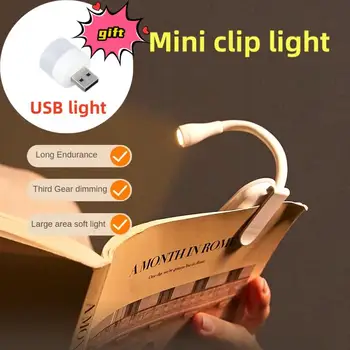 Mini LED za Polnjenje Zaščita Oči Knjigo Noč Luč Nastavljiva Posnetek 360° Flip Študija Enostavno Posnetek Lučka 3 Barve Za Potovanja Spalnica
