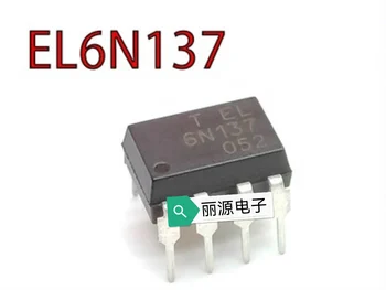 5PCS 6N137 EL6N137 DIP-8 eco-prijazen visoka hitrost optocoupler 6n137 DIP8 6N137S SOP8 EL6N137S
