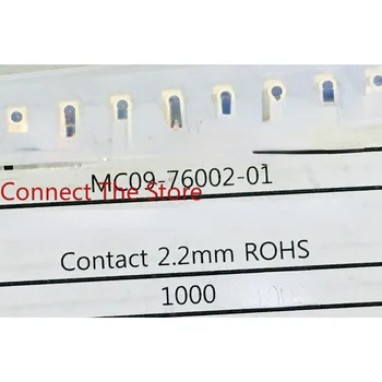 7PCS MC09-76002-01 Prvotni Spot Strel Neposredno