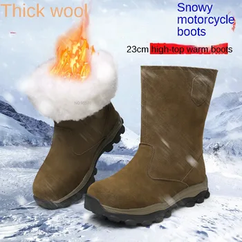 3515 Volne Škornji za Moške Zimske Krzno Integrirani Sneg Škornji Zgosti in Toplo, Sneg motorno kolo, Copati mongolsko Čevlji 낚시신발