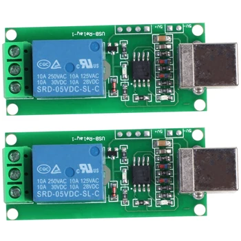 2X 5V USB Rele 1 Kanal Programabilni Računalnik Nadzor Za Pametni Dom NAS Ladja