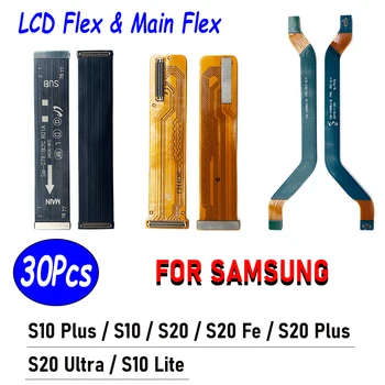 30Pcs/Veliko，Prvotni Glavni Flex Kabel Za Samsung Galaxy S23 S20 Ultra S20 Fe S10 Plus Povezavo Mainboard, Da LCD Zaslon Traku