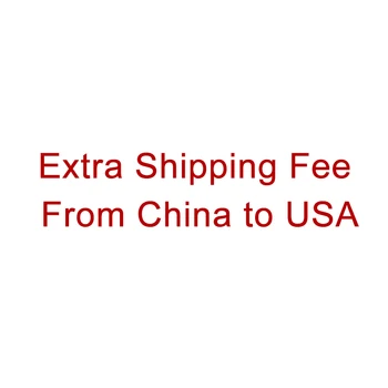 Dodatno, Ladijski promet Pristojbina Iz Kitajske v ZDA
