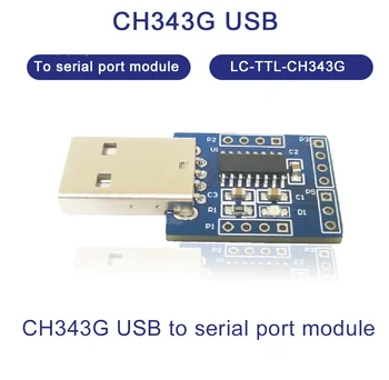 1PCS U SB na TTL Pretvornik CH343G USB na Serijski Port Modul Stikalo USB na TTL pretvornik UART Modul Združljiv Z USB V2.0
