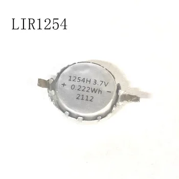 2PCS Majhna akumulatorska baterija LIR1254 3,6 V 70mah mehko vrečko polymer akumulatorske gumb 3,7 V za slušalke