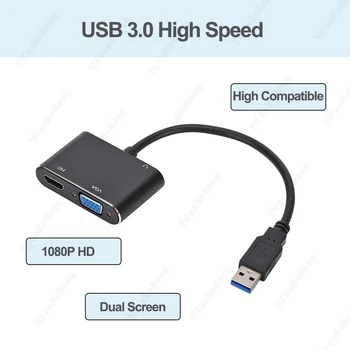 Visoke Hitrosti 1080P HD USB 3.0, da VGA, HDMI-Združljivo Avdio Video Pretvornik Za Računalnik, Prenosnik, Monitor/TV Dvojni Zaslon