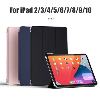 Cover Za Apple iPad 2 3 4 5 6 7 8 9 10.2 10 th Generacije 10.9