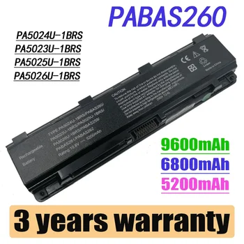 Laptop Baterija za Toshiba Satellite PA5024U-1BRS 5023 5024 C850 C855D PA5023U-1BRS PA5024 PA5023 PA5024U
