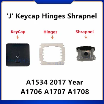 Zamenjava Posameznih J KeyCap Tečaji in Delce se Uporabljajo za MacBook Pro A1534(2017)A1706 A1707 A1708 Tipkovnico