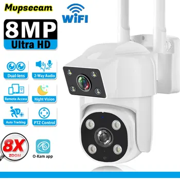 Smart PTZ Wifi IP Kamera 4K 8MP Dvojno Objektiv 8X Zoom AI Človekovih Odkrivanje 360 Brezžični Zunanji Nadzor CCTV Kamere Samodejno Sledenje
