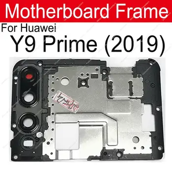 Za Huawei Y9 Prime 2019 STK 