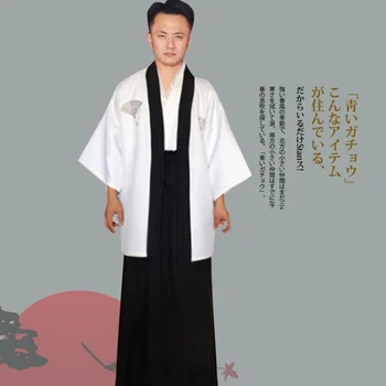 Tradicionalni Človek Obleko Letnik Japones Kimono Moški Yukata Japonski Fazi Ples Hombres Quimono Kostumi, Moške Samurai Oblačila 89