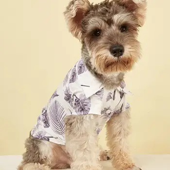 Hišni pes majica Listov Tiskanje Dihanje Oblačila Turndown Ovratnik Pes Kostum, obleke za majhne pse одежда для собак