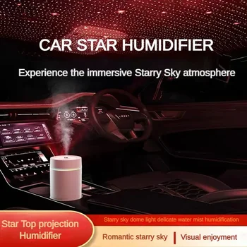 Zvezdnato Zenithcar Avto Difuzor USB Polnilne Vlažilnik Svetlo Nebo Projekcija Star Nebo Lučka Vzdušje Svetlobe Avto Difuzor