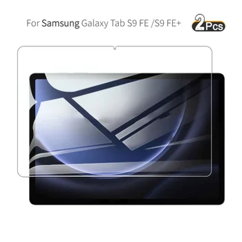 2 Kosa HD Nič Dokaz Zaščitnik Zaslon Samsung Galaxy Tab S9 11 inch S9 FE+ Plus 12.4-palčni SM-X610 X616B Tablet Film
