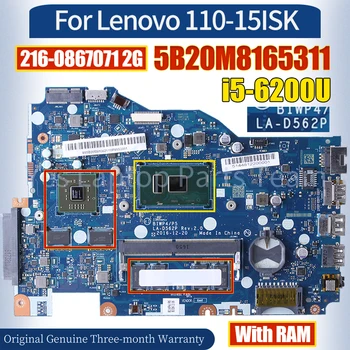LA-D562P Za Lenovo 110-15ISK Mainboard 5B20M8165311 SR2EY i5-6200U216-0867071 2G 100％ Preizkušen Zvezek Motherboard