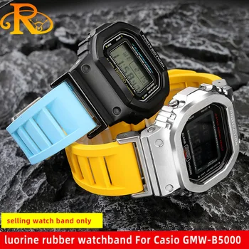 Mehko šport slog Za Casio G-SHOCK serije GMW-B5000 majhno zlato, srebro spremenjen Fluor kavčuk watchband Hitro sprostitev Zapestnica