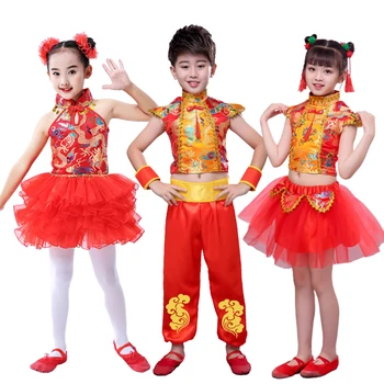 Kitajski Lev, Zmaj Ples Kostum Otrok Pasu Boben Uspešnosti Kostume Praznično Odpiranje Gonga Boben Uspešnosti Oblačila, Ki