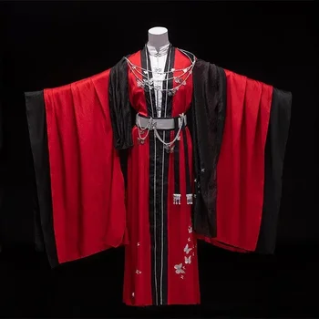 TGCF Tian Guan Ci Fu Huacheng Cosplay Kostum Guiwang Huacheng Han Slog Oblačila Sanlang Rdeče Hanfu Obleko Kitajski Kostum